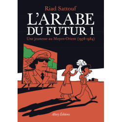 L’arabe du futur T01