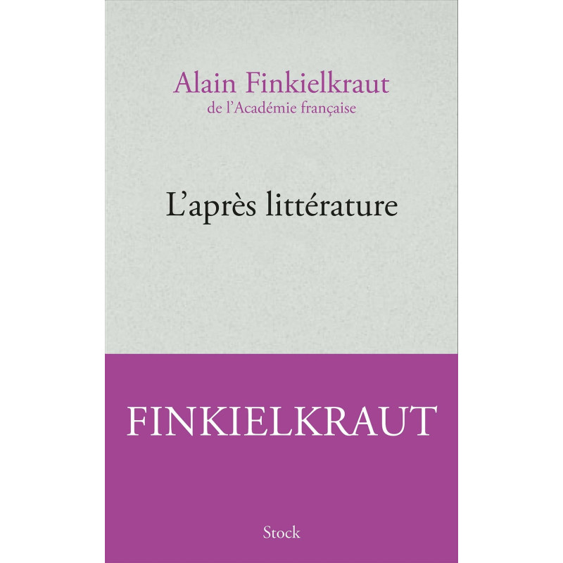 L'après littérature