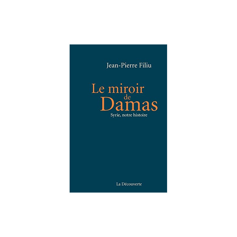 Le miroir de Damas
