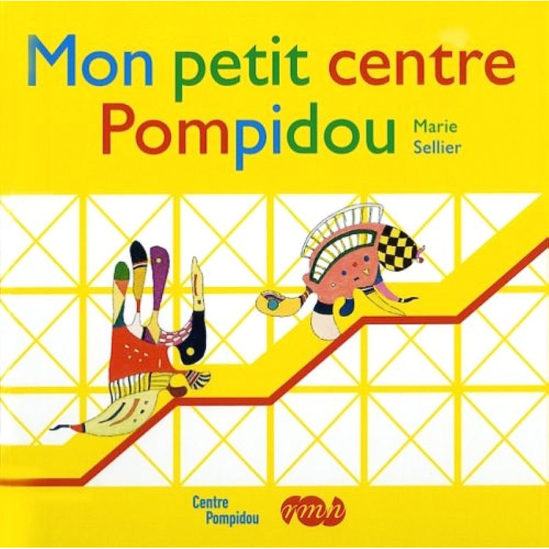 Mon petit centre Pompidou