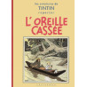 Tintin, L’oreille cassée (éd. Fac Similé noir et blanc)