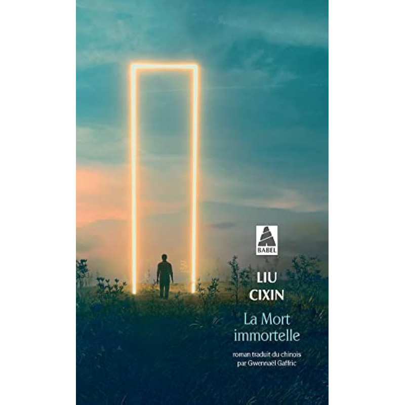 La mort immortelle