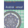 Arabisk vemod