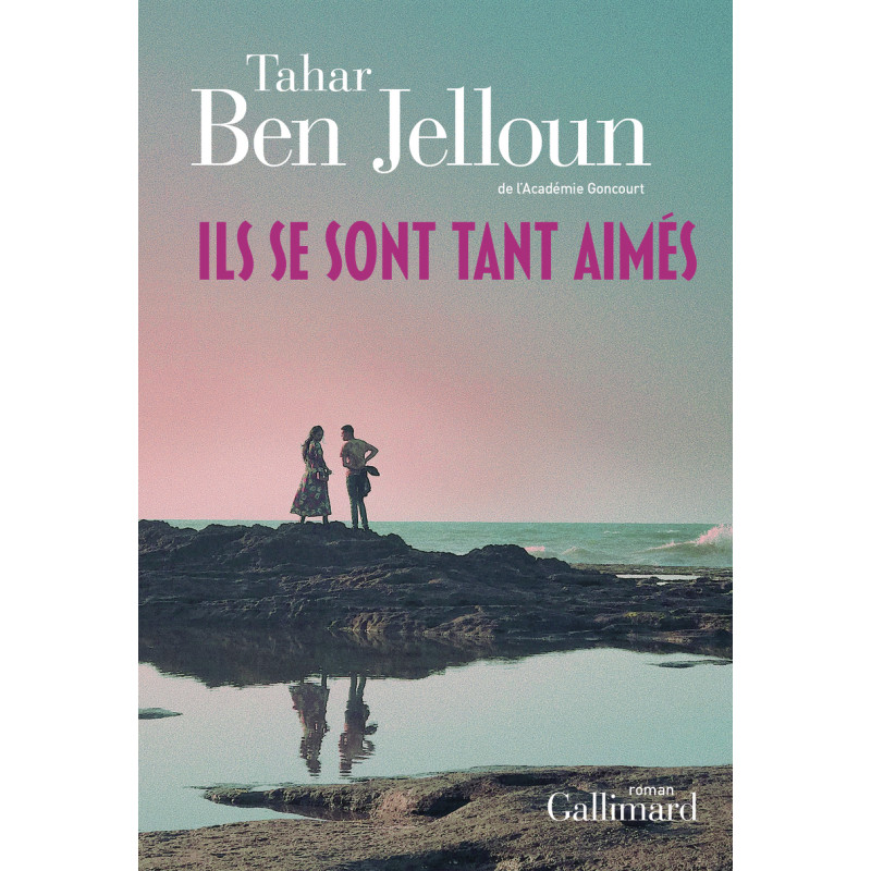 yoon comme un garçon