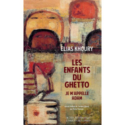 Les enfants du ghetto