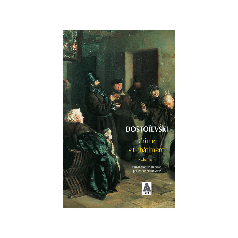 Crime et châtiment