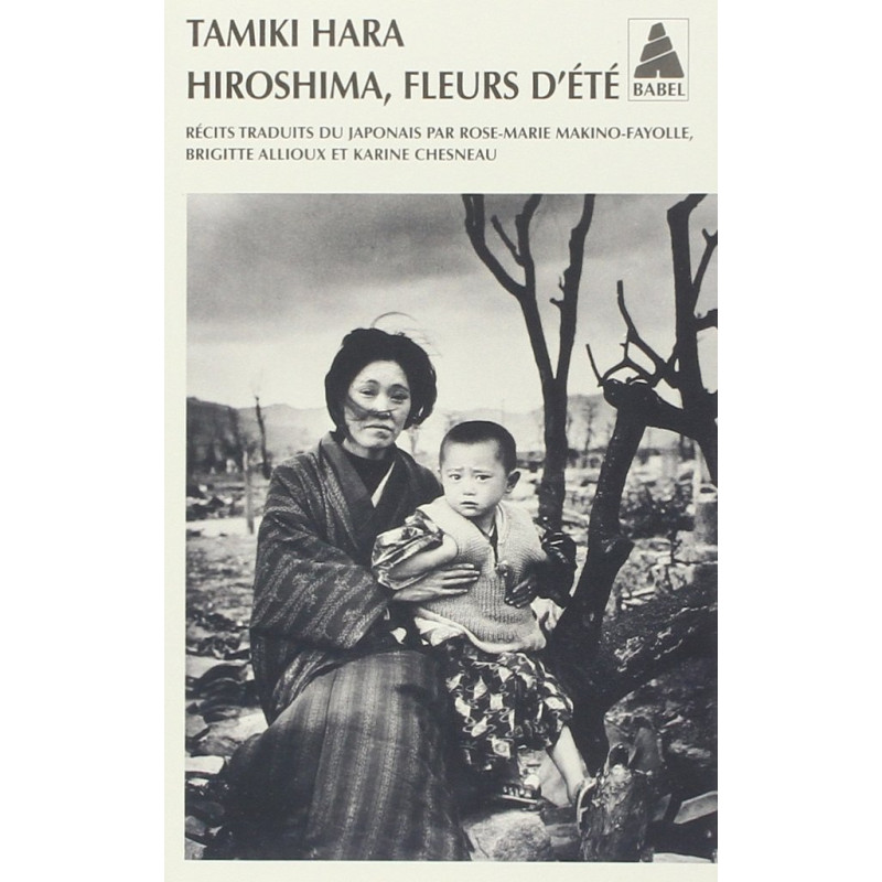 Hiroshima, fleurs d’été
