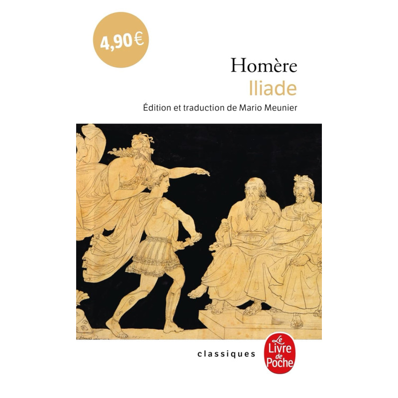 Iliade - (Texte complet)
