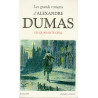Les quarante-cinq - Bouquins La Collection