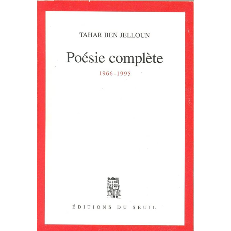 Poésie complète