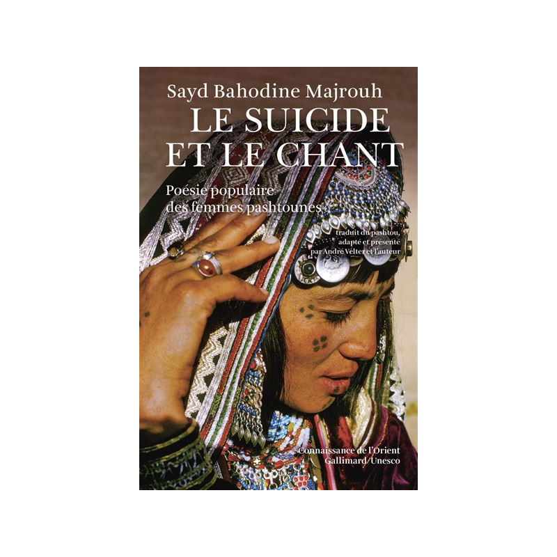 Le suicide et le chant