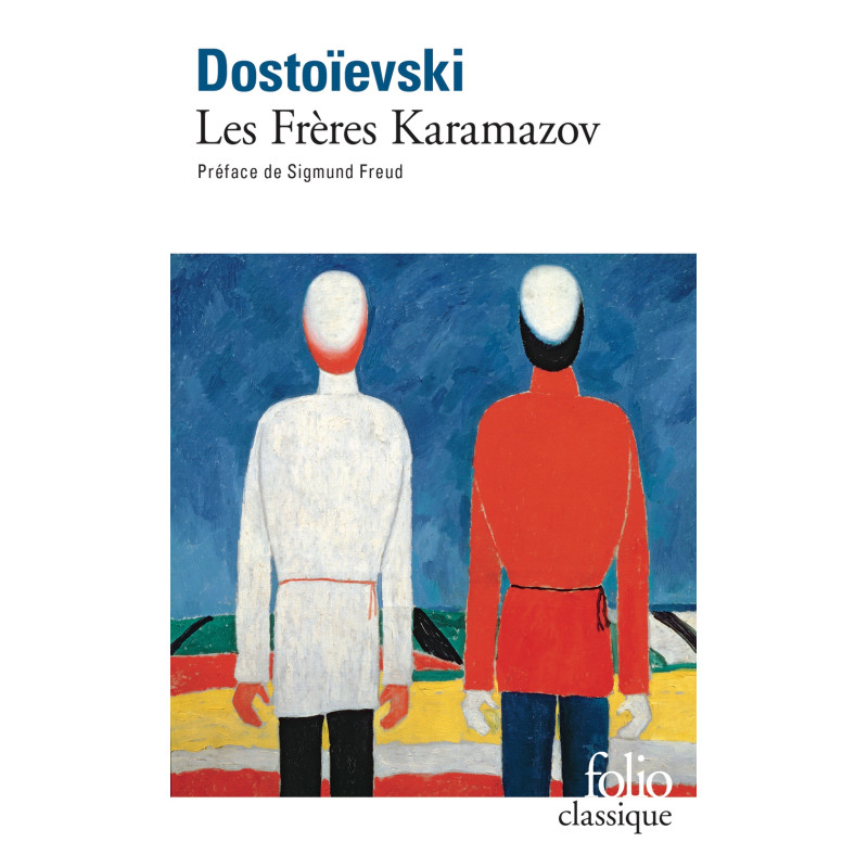 Les frères Karamazov